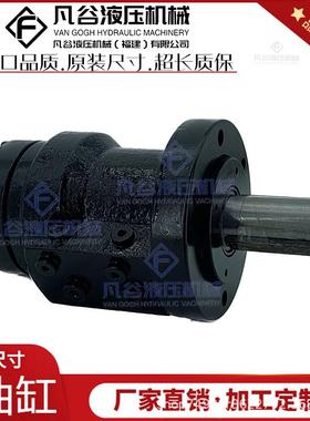 代替德国Eckart爱卡DA-H5090°D.WV.SWZS0211旋转油缸螺旋摆动油