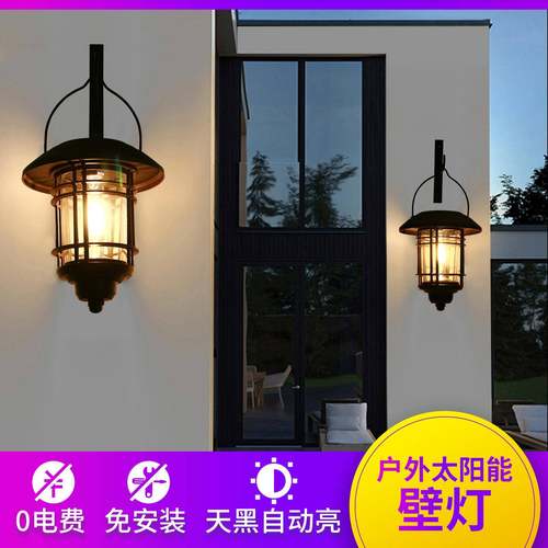 2024新品热销太阳能壁灯感应花园装饰户外防水LED庭院围墙灯