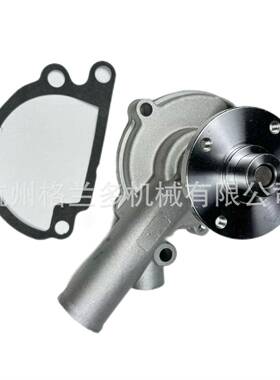 WaterPump5650-040-1402-0ForMT370S370ForIse