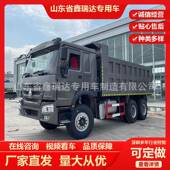 10轮6X412轮运输矿用翻斗车HOWO371375马力专注出口豪沃自卸车