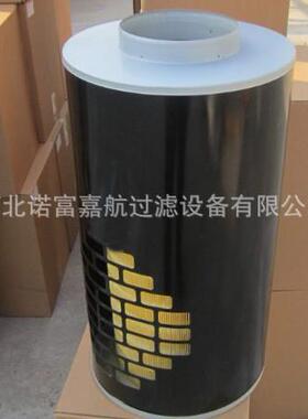 C71338-3PA2724P537449C71338-311033214发电机组空气滤芯