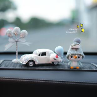 适用奔驰车内饰品c260l内饰e300l中控台汽车卡通摆件车载好物