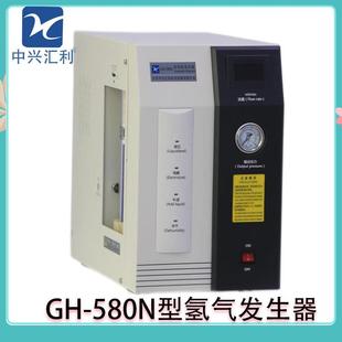 min输出流量 600ml 中兴汇利GH 680N氢气发生器0