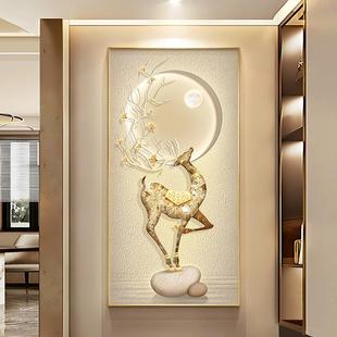现代轻奢麋鹿入户正对门玄关装饰画高级感壁画走廊过道竖版挂画