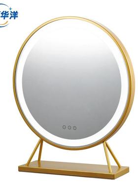 热销款好莱坞台镜化妆镜灯带镜浴室镜MakeupMirror美妆镜