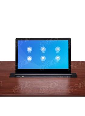 19.35寸无纸化升降器隐藏桌面升降器液晶屏升降器