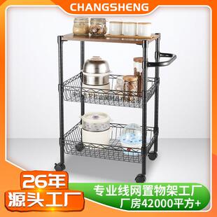 网篮置物架推车简约可拆卸小推车蔬菜水果木板厨房推车收纳架