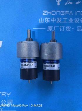 库存全系列供应意大利MICROMOTORS直流电机RH158.12.200