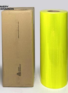 进口艾利T-11513钻石级反光膜背胶反光贴标牌警示校车用荧光黄绿