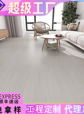 新三层实木地板14mm厚松木整芯家装原木色碳晶面耐磨锁扣木地板