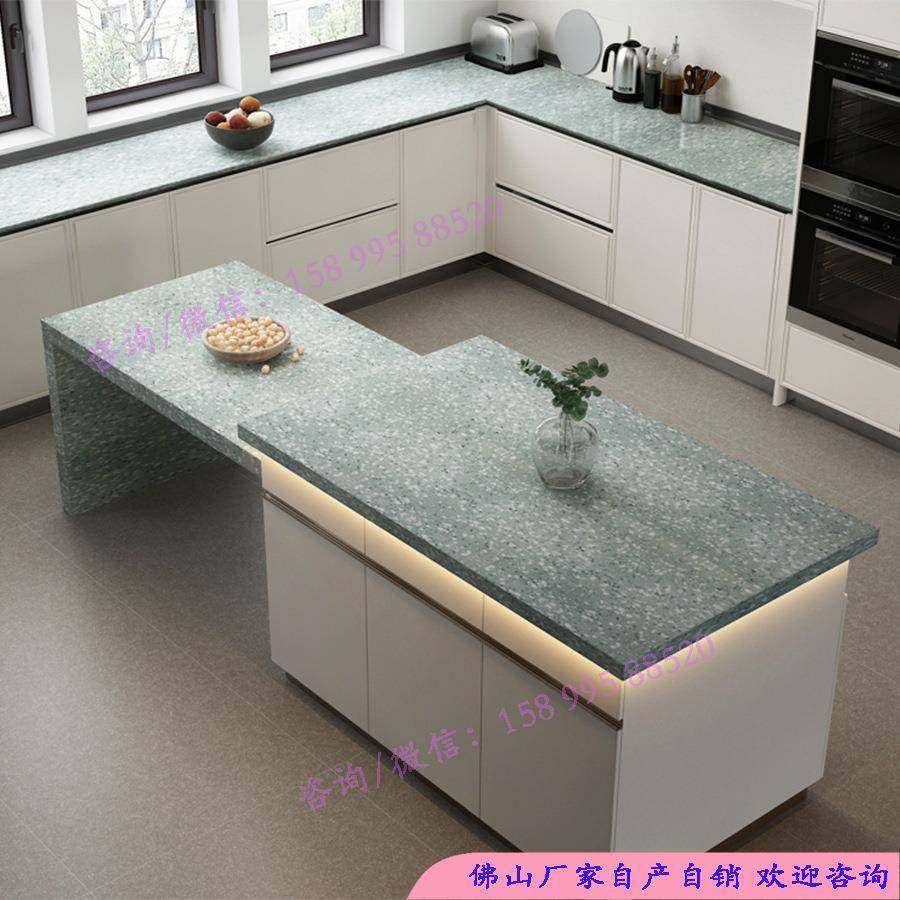 圆角多功能伸缩岩板岛台餐桌一体成品开放式厨房吧台餐桌岛台