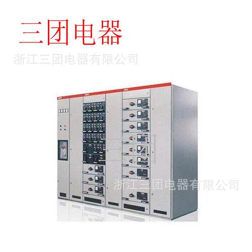 MNS抽屉式开关柜低压抽出式开关柜低压抽屉柜电柜成套三团ST