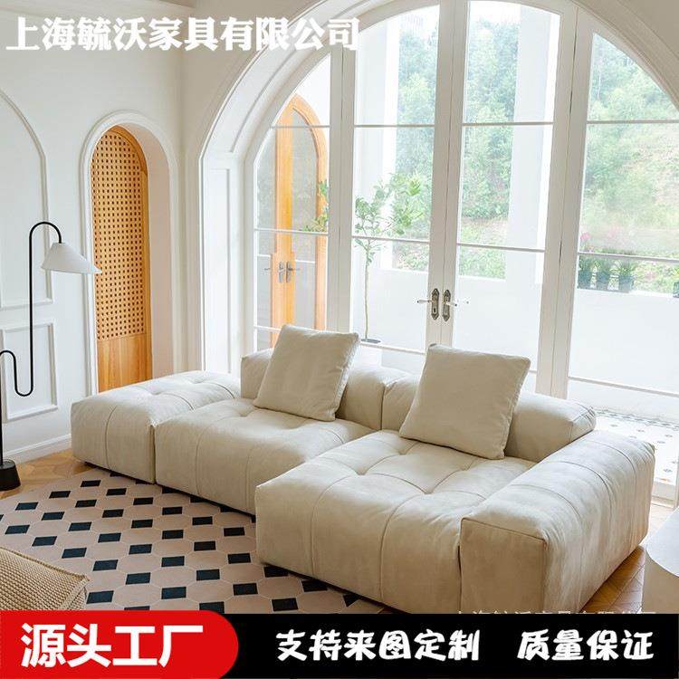 设计师款北欧豆腐块大小户型单元组合自由拼接磨砂绒方块布艺沙发,收纳整理,烫衣板及配件,淘宝优惠券,粉丝福利购,淘宝优惠卷