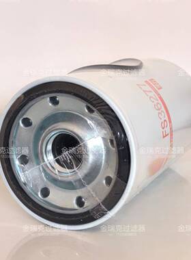 FS36277滤芯WG9925550182燃油滤芯FS53035N1125030-H02L0