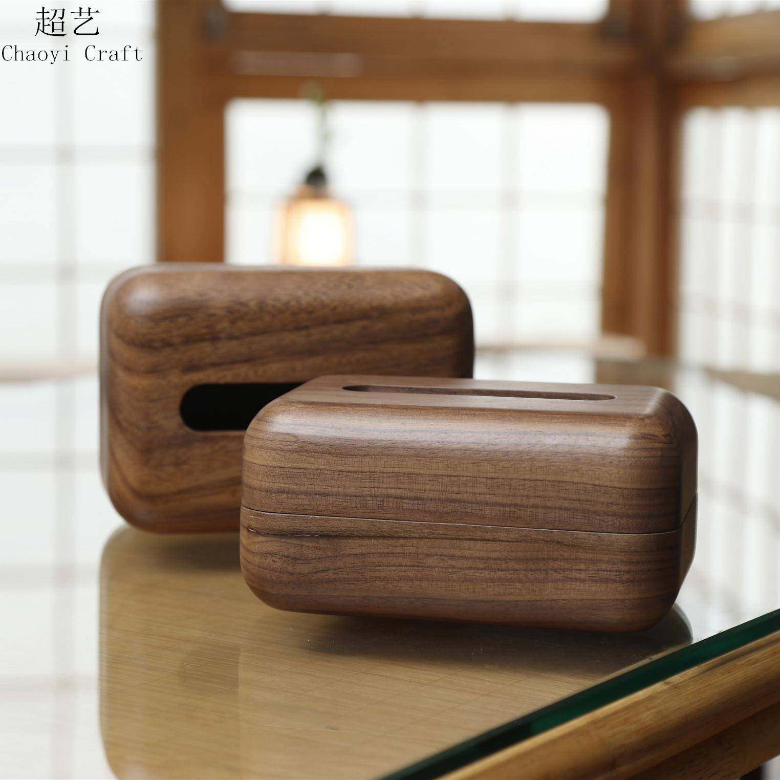 直销黑胡桃创意家用抽屉式纸巾盒简约酒店民宿便携式抽纸盒,纺织面料/辅料/配套,纺织机械配件,淘宝优惠券,粉丝福利购,淘宝优惠卷