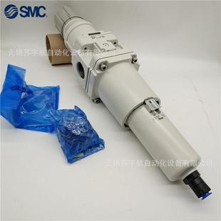 BAW60 N10D 2AW60 BBEBG SMC过滤器金属杯AW60 N10C N06