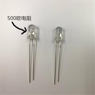 高压12V高亮5mm蓝灯内置电阻500欧F5长脚蓝灯led发光二极管