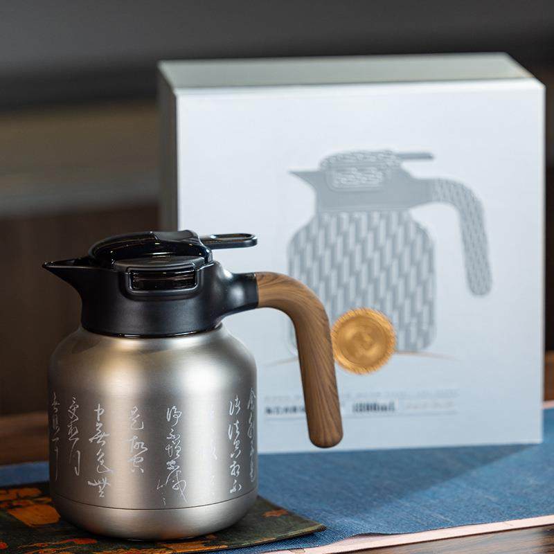 心经焖茶壶陶瓷内胆大容量老白茶陈皮焖泡壶带温显户外便携保温壶,纺织面料/辅料/配套,纺织机械配件,淘宝优惠券,粉丝福利购,淘宝优惠卷