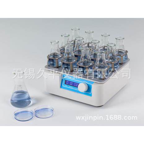 轨道式摇床JIUPING-GDS-10