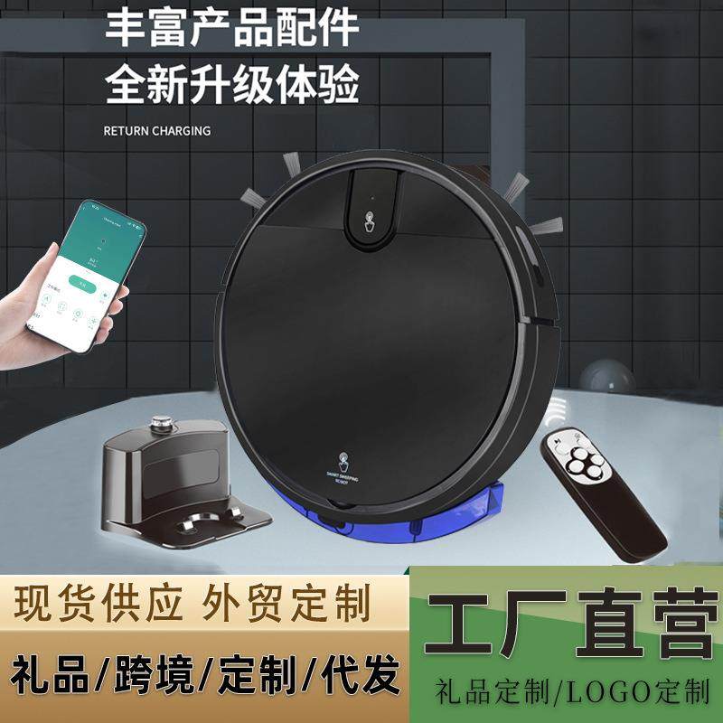 智能洗地机家用吸尘器自清洁扫拖吸一体机集尘扫地机工厂直销,机械设备,其他机械设备,淘宝优惠券,粉丝福利购,淘宝优惠卷