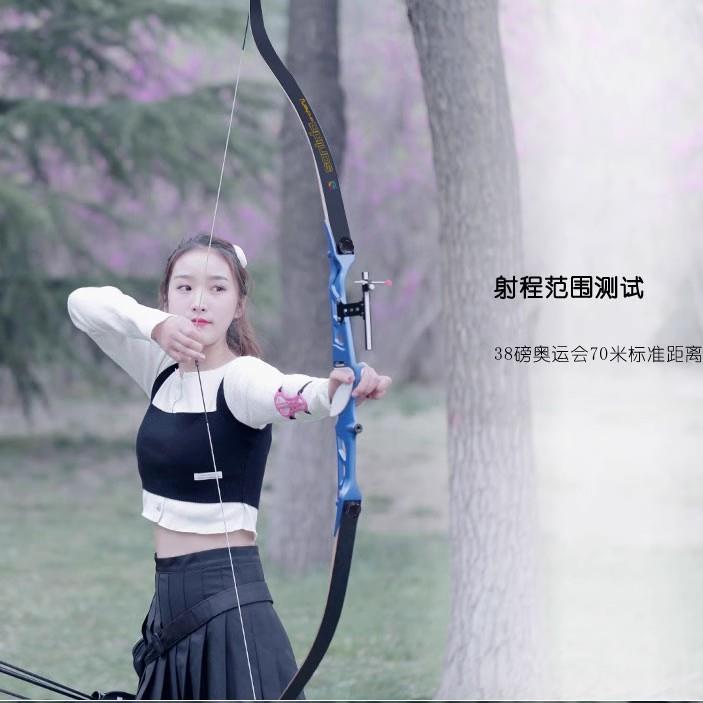 现货可搭配唐宗初级训练反曲弓箭套装射箭器材16-38磅多颜色