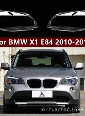适用于适用于宝马X1大灯罩10-15款宝马X1E84大灯PC罩BMWX1