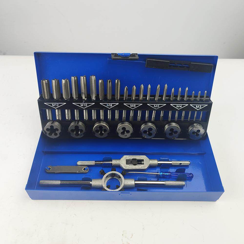 32件套丝锥板牙套装铁盒丝锥扳手直发丝锥套装板牙,收纳整理,烫衣板及配件,淘宝优惠券,粉丝福利购,淘宝优惠卷