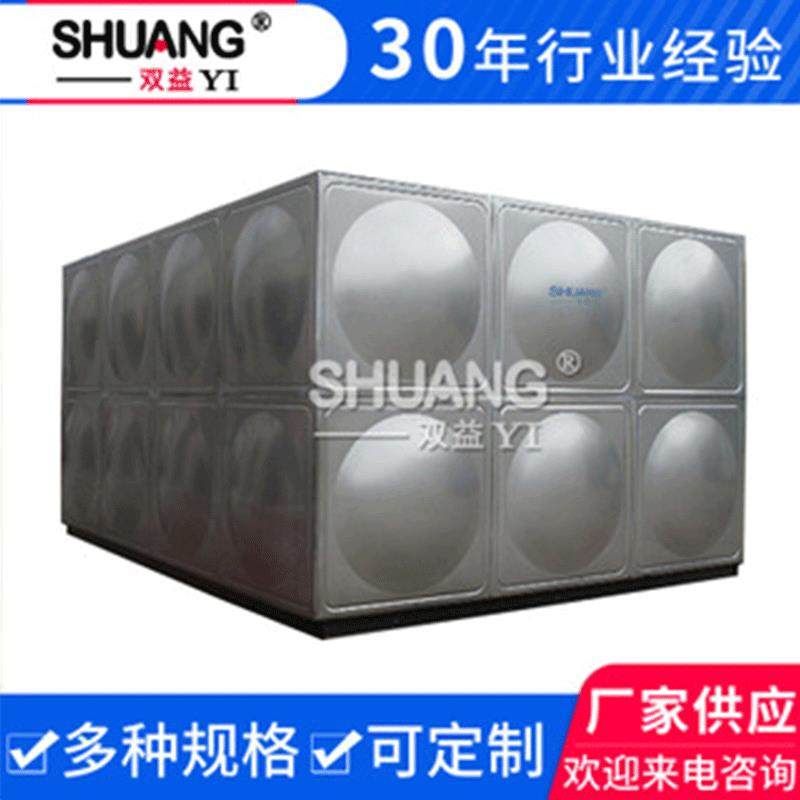 不锈钢水箱供应304不锈钢焊接水箱方形不锈钢箱体生活水箱,纺织面料/辅料/配套,纺织机械配件,淘宝优惠券,粉丝福利购,淘宝优惠卷
