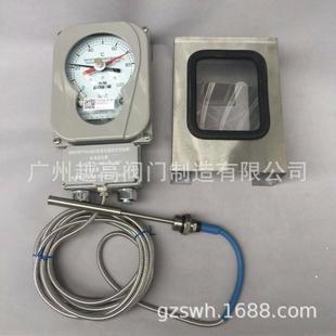 杭州博阳电力变压器油温温度指示控制器桓仁温控器杭州鹳山
