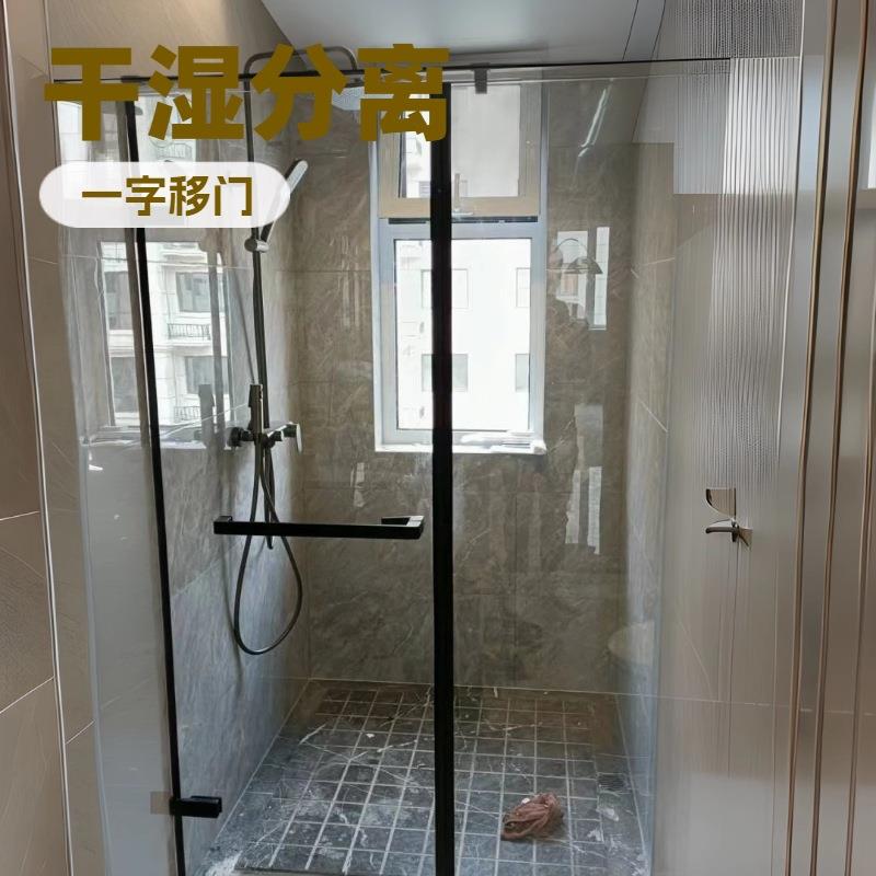 批量工程淋浴房隔断整体浴室玻璃弧扇形沐浴房简易淋雨房卫生间洗