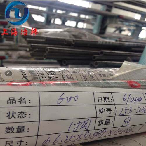 供应N06600镍基合金管材W.Nr.2.4816毛细管棒材