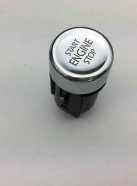 途观L一键启动开关点火开关按键5NG959839