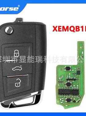 Xhorse适用于3键遥控汽车钥匙XEMQB1ENXE子机