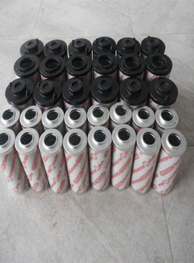 鸿科现货供应液压油滤芯0330D025W/HC贺德克液压油滤芯