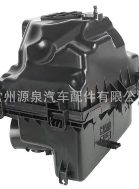 适用于2018-2020年丰田凯美瑞空气净化器盒进气清洁器盒外壳