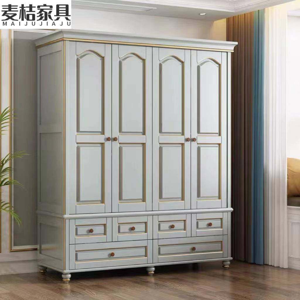 实木衣柜现代简约木质轻奢衣柜描金四门灰色卧室套房柜子美式衣柜,收纳整理,烫衣板及配件,淘宝优惠券,粉丝福利购,淘宝优惠卷