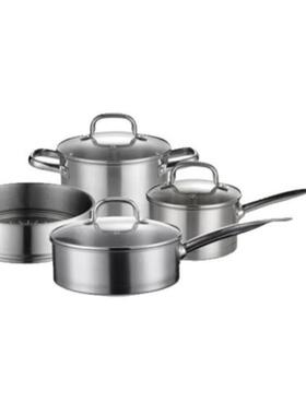 德世朗DFS-TZ082C福森多用套装C汤锅奶锅煎炒锅蒸格