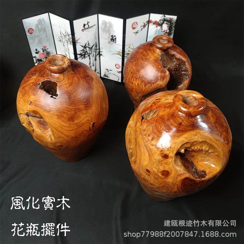 中国风摆件实木新中式风化花创意复古国风全天然造型花瓶中古干花,纺织面料/辅料/配套,纺织机械配件,淘宝优惠券,粉丝福利购,淘宝优惠卷