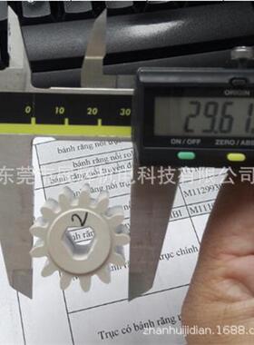 销售ATOTECH（安美特）设备配件：13齿直齿轮ZX530材质内三角孔