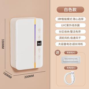 消毒筷子筒家用壁挂式高档新款家庭厨房杀菌筷子笼筷子勺子收纳盒