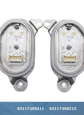 厂价LED转向灯适用宝马1系F52LED车大灯6311746651163117466512