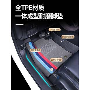 专用百款车型专车正副驾驶单片全套全包围双层丝圈TPE汽车脚垫子
