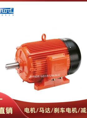 供应徳国EMOD电机马达刹车制动电动机emodmotor