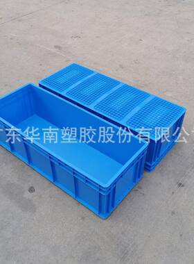 供应41028汽配周转箱养殖水箱1000*400*290mm加厚底物流箱