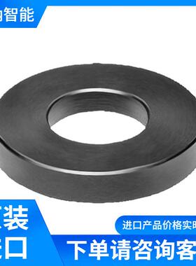 NORELEM弹簧柱塞03036带六角套筒和滚珠