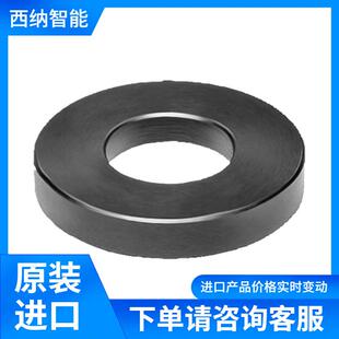 NORELEM弹簧柱塞03036带六角套筒和滚珠