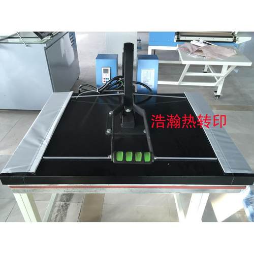 60*80CM手动平板烫画机热转印烫钻机大幅面印花机锦旗压烫机烫画