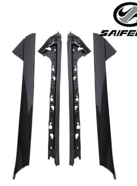 直销926-451挡风玻璃外饰板左右BB5Z-7803136-AB可开票