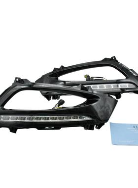 适用于起亚OptimaK52011-2013专车专用日间行车灯