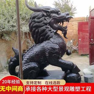 纯铜麒麟雕塑门口摆件铸铜神兽招财动物貔貅四不像风水瑞兽摆设